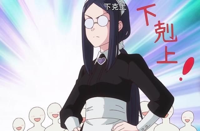 在异界冒险的两位大叔，几日不见，橘日向开始向好友撒娇了