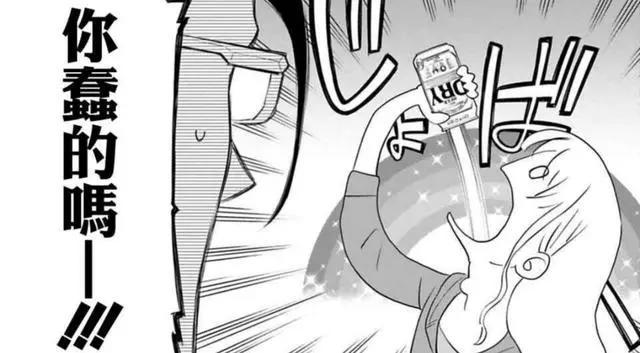 小萝莉被触手缠住，男主角居然趁机甩锅，明明是他做饭太好吃害的