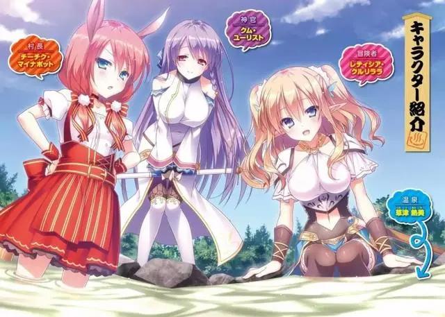 动漫推荐：盘点史上最骚的异世界穿越故事