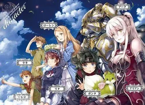 动漫推荐：盘点史上最骚的异世界穿越故事