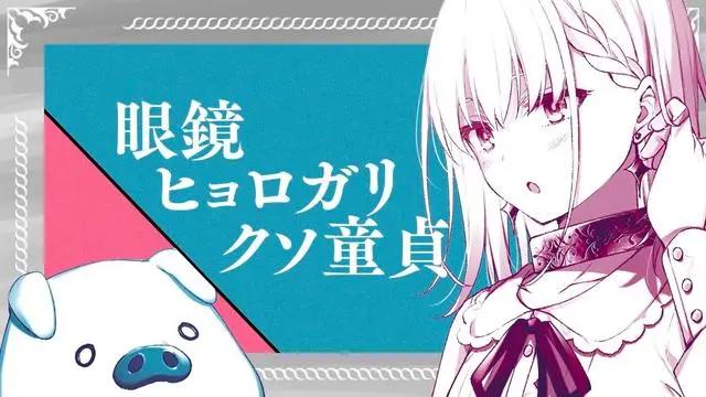 普通设定已经无法让人满足？穿越题材的动漫设定越来越离谱