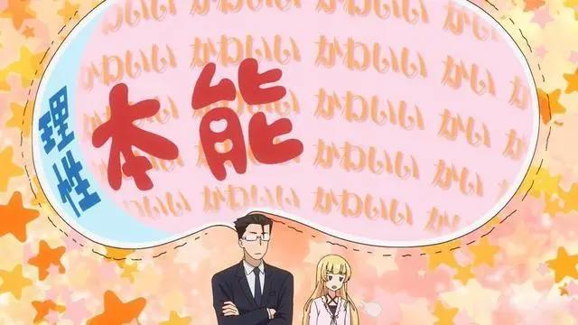 TV动画《与变成了异世界美少女的大叔一起冒险》第2话场面剪辑