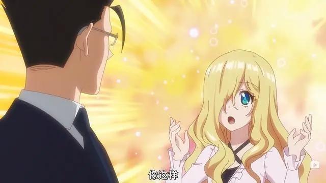 评分最高的异世界，播放量却不尽人意，变嫁题材太冷门