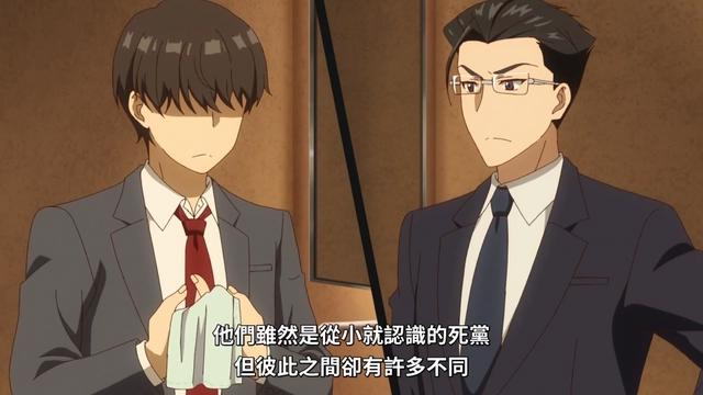 拜女神所赐，多年好友变成可爱女孩子，问题是自己还心动了怎么办