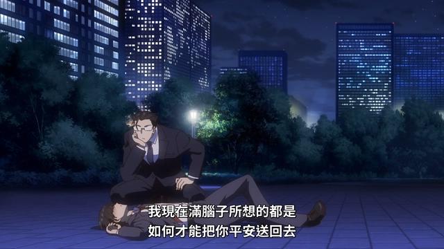 拜女神所赐，多年好友变成可爱女孩子，问题是自己还心动了怎么办