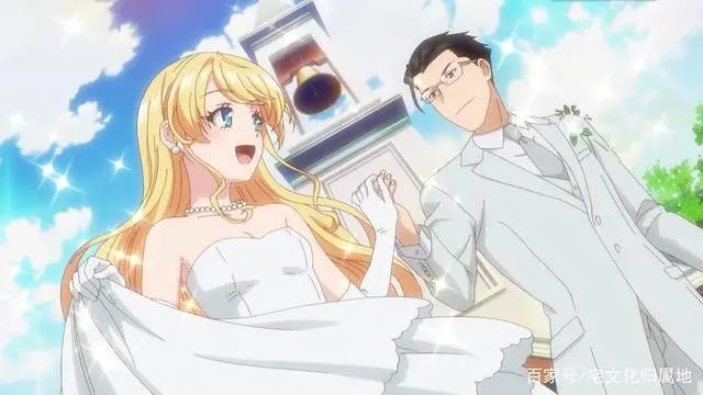 《与美少女大叔一起》声优追加石川界人喜多村英梨牧野由依