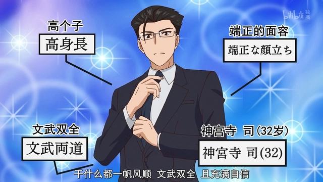 关于我的好朋友变成美少女，却要在异世界一起冒险的故事