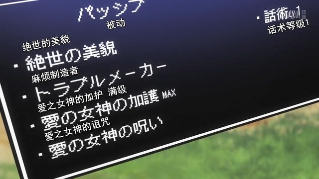 关于我的好朋友变成美少女，却要在异世界一起冒险的故事