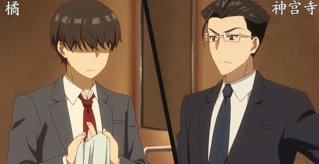 两个大叔穿越异世界，其中一个变身美少女，这个新番真是“好耶”