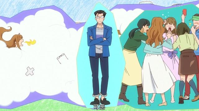 两个大叔穿越异世界，其中一个变身美少女，这个新番真是“好耶”