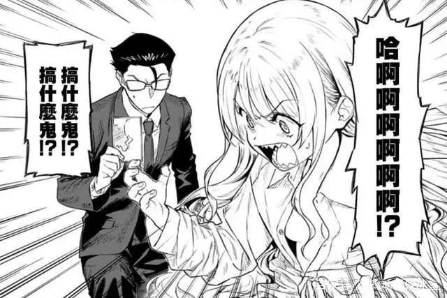 与兄弟穿越到异世界，结果主角变成了女孩子，连兄弟也喜欢上了他