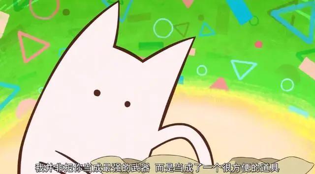 与变成了异世界美少女的好友一起冒险：好家伙，连美貌都卷起来了