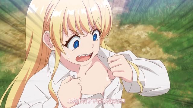 一月新番：大叔变成美少女，女神将他们当成勇者召唤到了异世界