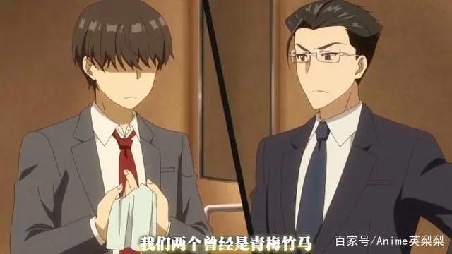 异世界番又出新活？大叔转生成美少女与基友恋爱，还是时代的眼泪