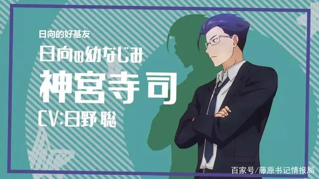 基友爱上我？变嫁狗粮番《与变成了异世界美少女的大叔一起冒险》