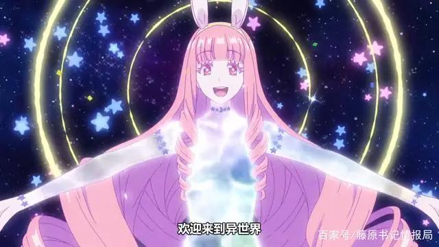 基友爱上我？变嫁狗粮番《与变成了异世界美少女的大叔一起冒险》