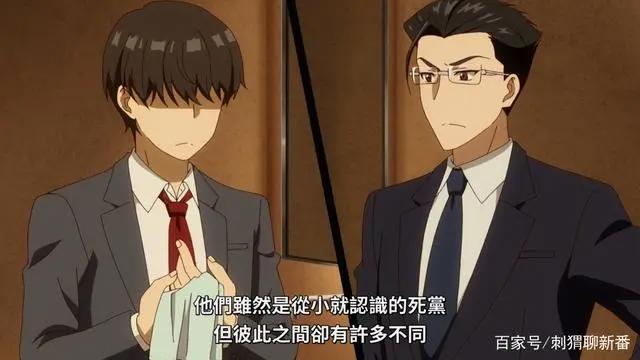 新番点评：与变成了异世界美少女的大叔一起冒险