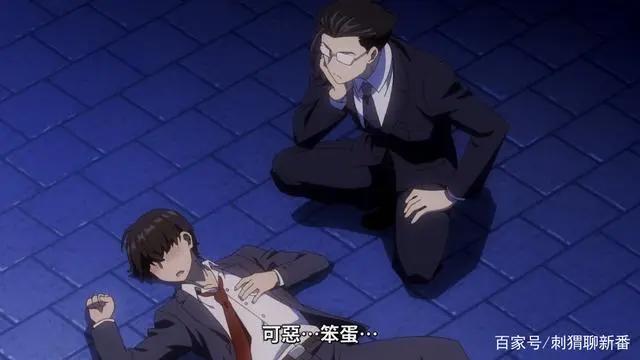 新番点评：与变成了异世界美少女的大叔一起冒险