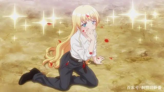 新番点评：与变成了异世界美少女的大叔一起冒险