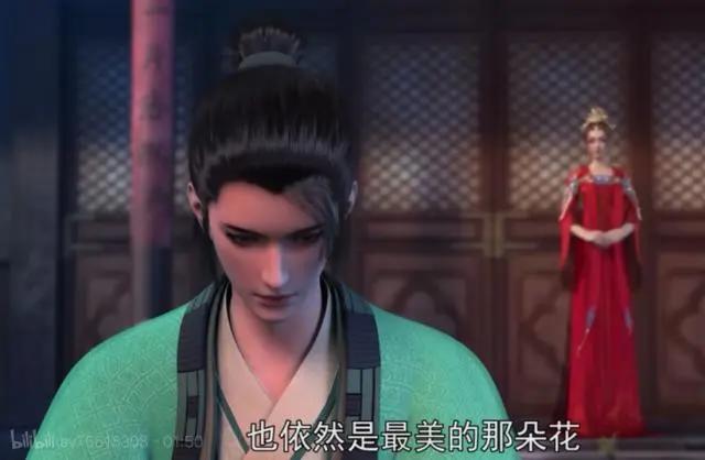 少年歌行：风花雪月篇预告发布，无心出场次数将减少