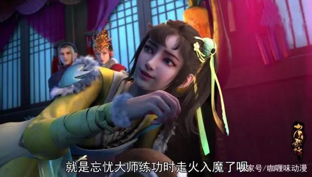 少年歌行：这样的大小姐司空千落很讨人喜欢，风花雪月我们再相会