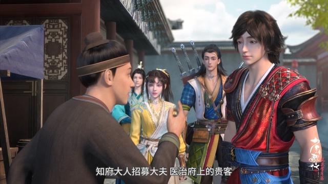 年少纯真，热血果敢｜《少年歌行风花雪月篇》正式完结