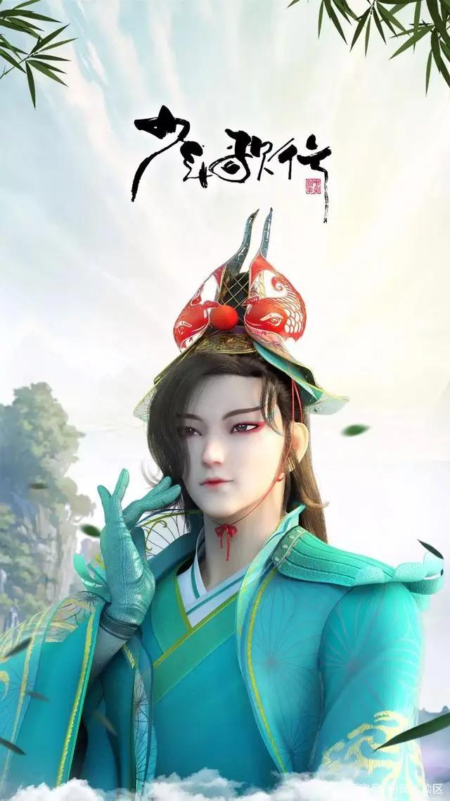 少年歌行第2季风花雪月篇预告已出，距离正片开播的时间还会远吗？