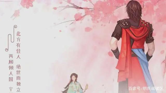 少年歌行第2季风花雪月篇预告已出，距离正片开播的时间还会远吗？