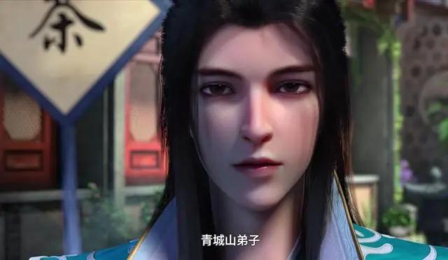 少年歌行风花雪月篇即将上线，网友调侃：萧瑟你变了