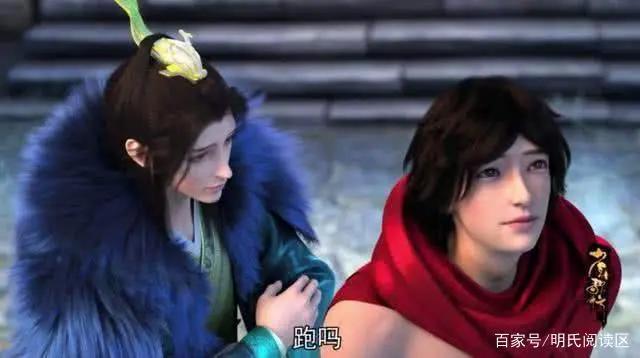 少年歌行收官：无心洒泪回归天外天，网友：《风花雪月篇》再见！