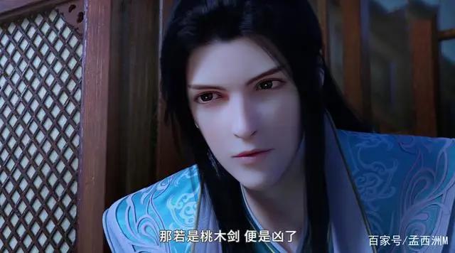 《少年歌行》俊男美女当街撒狗粮，肉麻情话观众听得脸红又激动