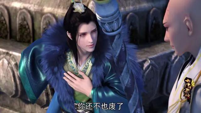 少年歌行：风花雪月即将播出，小仙女上线，容貌倾城