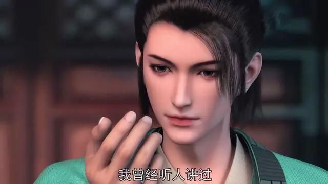 少年歌行：风花雪月即将播出，小仙女上线，容貌倾城