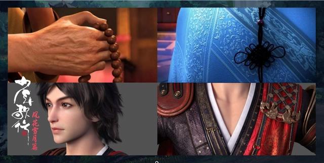 中影年年匠心国漫《少年歌行风花雪月篇》持续提升少年宇宙影响力