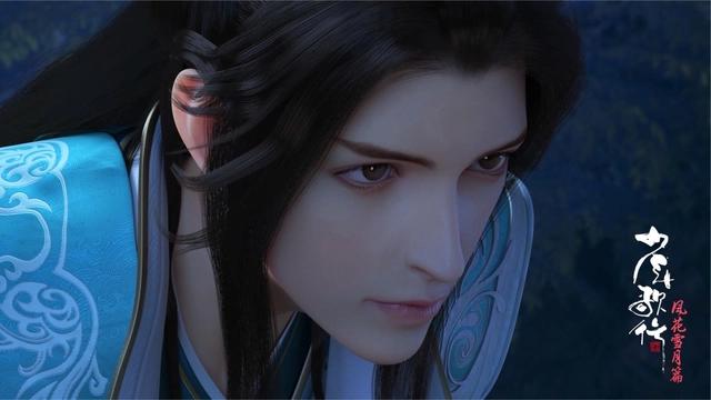 中影年年匠心国漫《少年歌行风花雪月篇》持续提升少年宇宙影响力