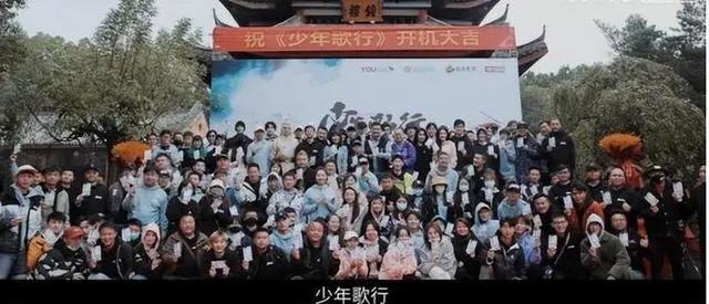 少年歌行第二季今日完结产能 质量 变现力凸显中影年年实力