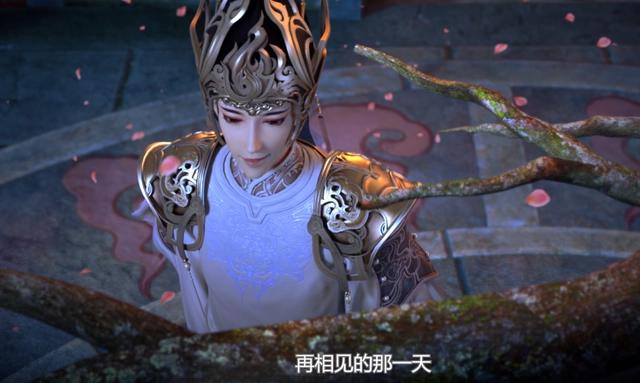 《少年歌行》风花雪月篇定档啦！终盼得与君重逢，7.28且听风吟！