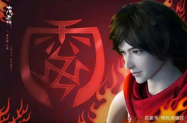 《少年歌行》第一季完结，愿《风花雪月》篇越来越好！