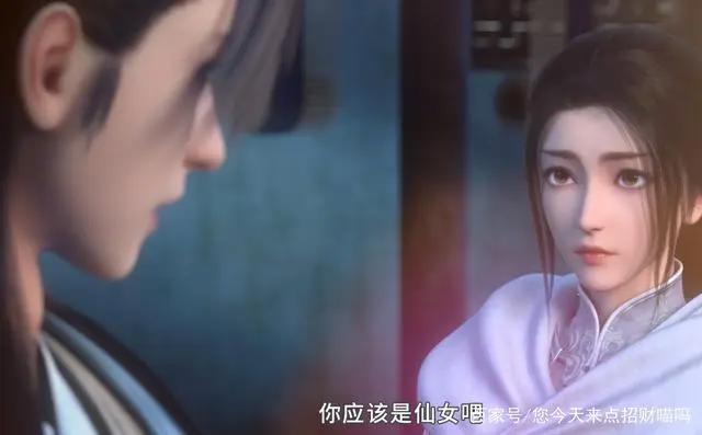 少年歌行风花雪月：萧美人与雷二哈换装，雪月城开启撩妹模式