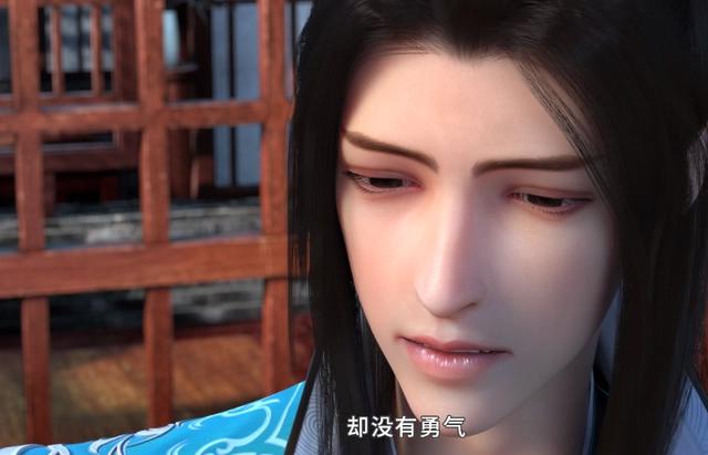 少年歌行：风花雪月篇开始就删了这杯酒，雷无桀闯塔的细节没了？