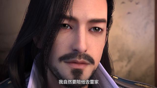 《少年歌行风花雪月篇》下部定档，暗河杀手出动，无心回归中原