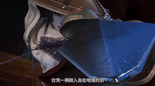 《少年歌行风花雪月篇》下部定档，暗河杀手出动，无心回归中原