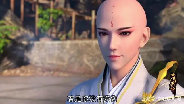 少年歌行：喜欢上无心小和尚的我们，期待风花雪月篇他的回归