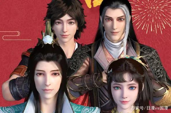 《少年歌行》第二季“风花雪月”篇，讲的是什么？