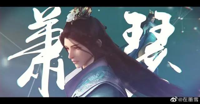 国漫崛起：《少年歌行》风花雪月篇，萧瑟雷无桀成师兄弟