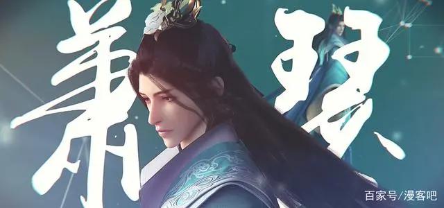 又被鸽了，《少年歌行》风花雪月篇2023年播，真人版今年开播