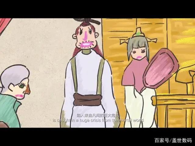 9.8分神作！这部沙雕日常国漫不简单，堪称人间真实！