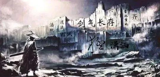 《剑来》是否被翻拍成动漫？