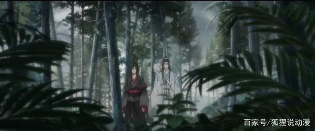 魔道祖师：蓝湛究竟有多完美？道友全部沦陷不能出坑