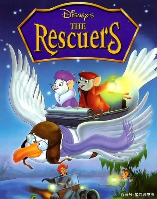 111岁“公主”离世，曾带来无数优质作品，一生都奉献给动画事业